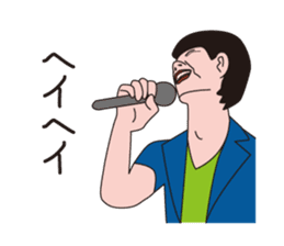 J Musicians sticker #10023534