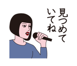 J Musicians sticker #10023536