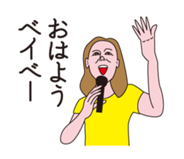 J Musicians sticker #10023538