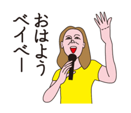 J Musicians sticker #10023538