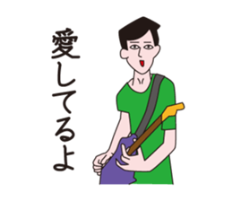 J Musicians sticker #10023540