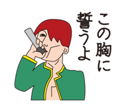 J Musicians sticker #10023541