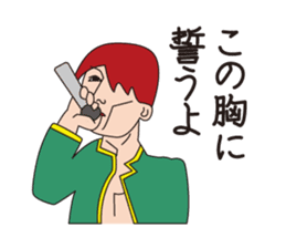 J Musicians sticker #10023541