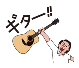 J Musicians sticker #10023542