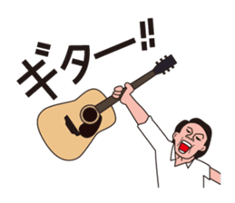 J Musicians sticker #10023542