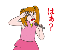 J Musicians sticker #10023543