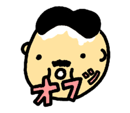 Tiba-chan sticker #10023705