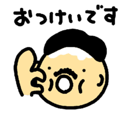 Tiba-chan sticker #10023706