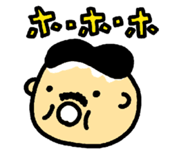 Tiba-chan sticker #10023711