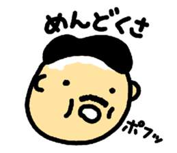 Tiba-chan sticker #10023716