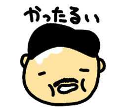 Tiba-chan sticker #10023720