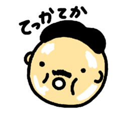 Tiba-chan sticker #10023729