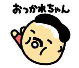Tiba-chan sticker #10023732