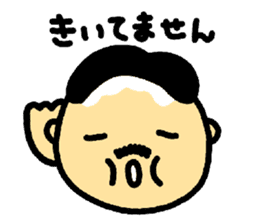 Tiba-chan sticker #10023733