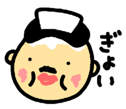 Tiba-chan sticker #10023739