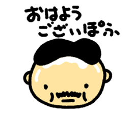 Tiba-chan sticker #10023740