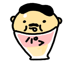 Tiba-chan sticker #10023741
