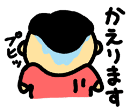 Tiba-chan sticker #10023743