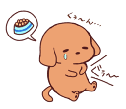 Chocosuke sticker #10023945