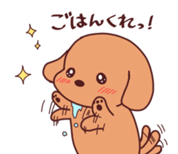 Chocosuke sticker #10023946