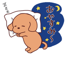 Chocosuke sticker #10023953