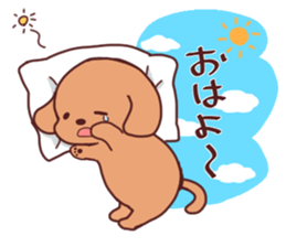 Chocosuke sticker #10023954