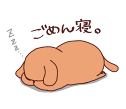 Chocosuke sticker #10023957