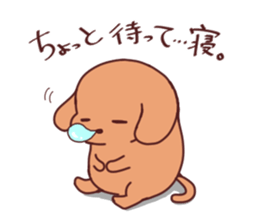 Chocosuke sticker #10023958