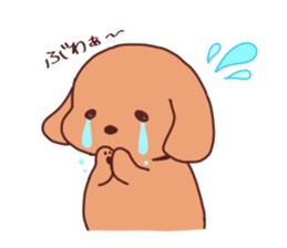 Chocosuke sticker #10023961