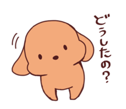 Chocosuke sticker #10023965