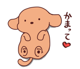 Chocosuke sticker #10023966