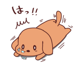 Chocosuke sticker #10023970