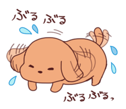 Chocosuke sticker #10023976
