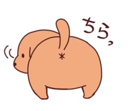 Chocosuke sticker #10023978