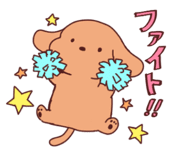 Chocosuke sticker #10023980