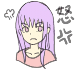 purple haired girl sticker #10024076