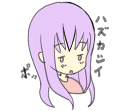 purple haired girl sticker #10024094