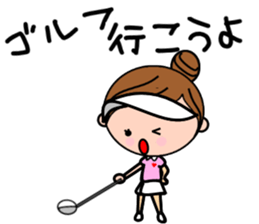 Girls golfer cheering stamp sticker #10024105