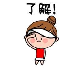 Girls golfer cheering stamp sticker #10024106