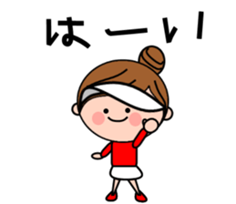 Girls golfer cheering stamp sticker #10024107