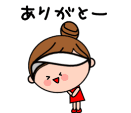 Girls golfer cheering stamp sticker #10024108