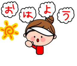 Girls golfer cheering stamp sticker #10024110