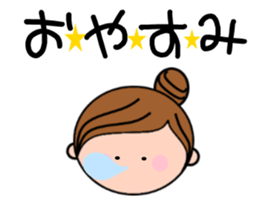 Girls golfer cheering stamp sticker #10024111