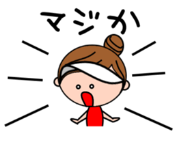 Girls golfer cheering stamp sticker #10024118