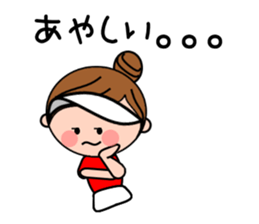 Girls golfer cheering stamp sticker #10024120