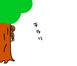 Girls golfer cheering stamp sticker #10024123