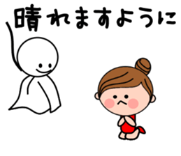 Girls golfer cheering stamp sticker #10024129