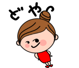 Girls golfer cheering stamp sticker #10024133