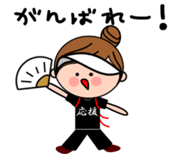 Girls golfer cheering stamp sticker #10024134