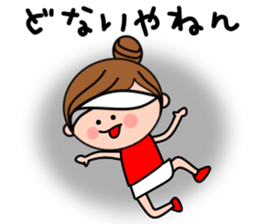 Girls golfer cheering stamp sticker #10024135